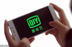 [1分钟科普下]凉山州12345便民服务热线_哔哩哔哩-3